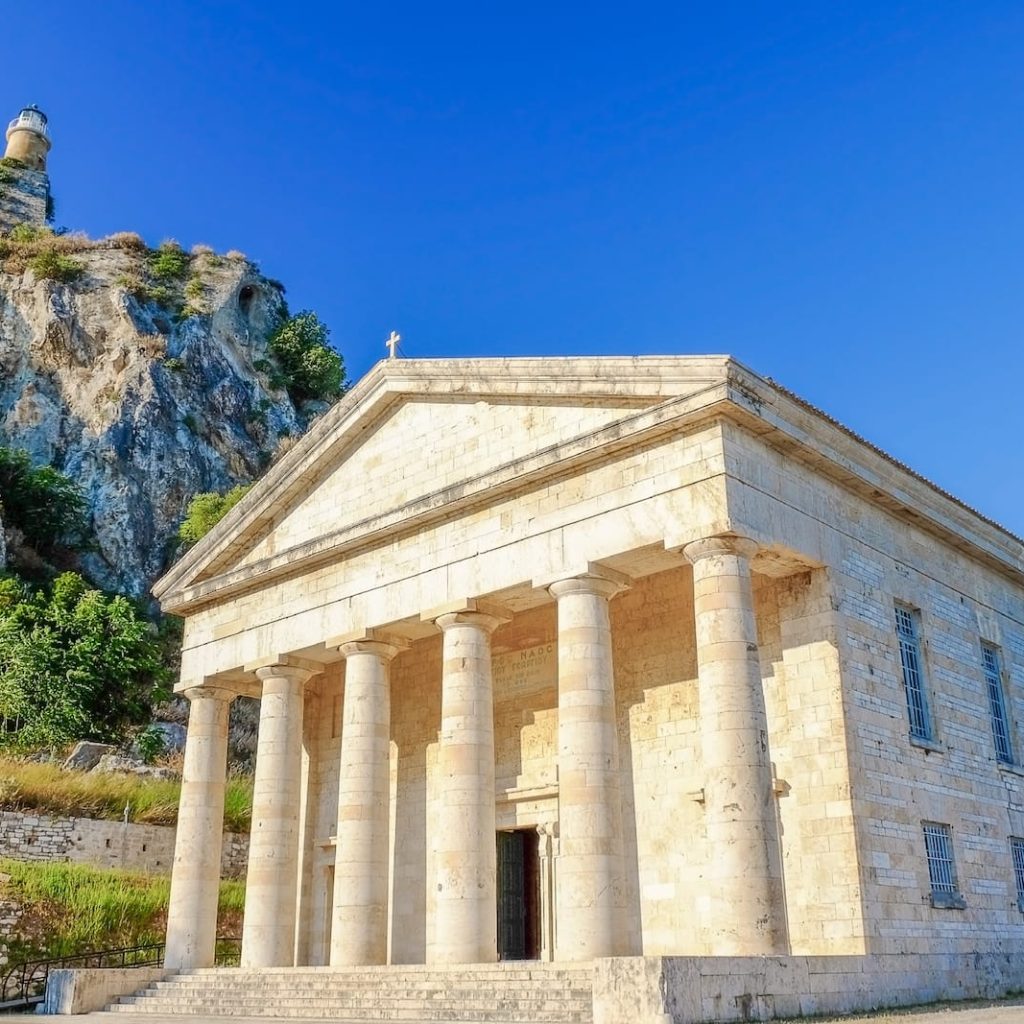 Corfu_antique